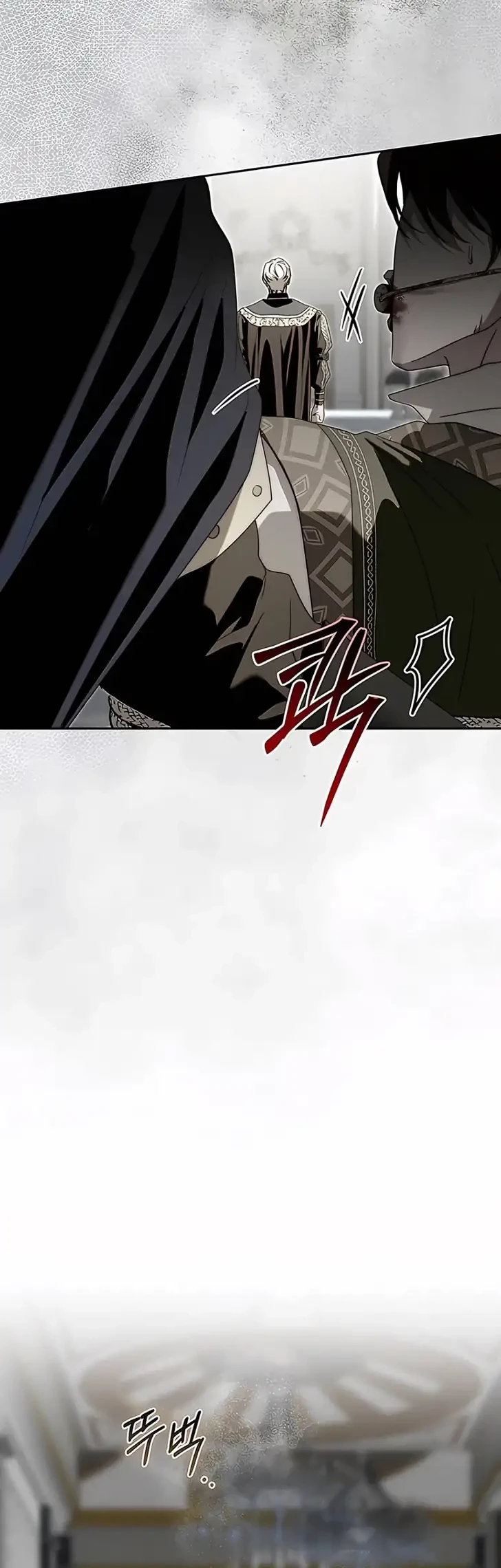 About Things That Haven’t Occurred Yet Chapter 12 Gambar 60