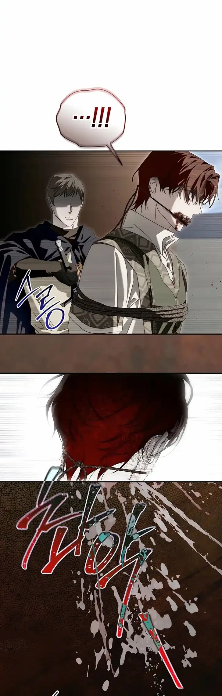 About Things That Haven’t Occurred Yet Chapter 12 Gambar 63