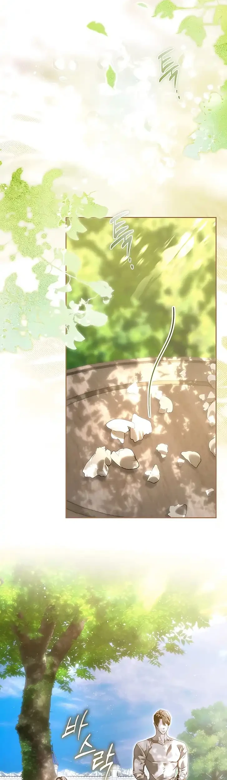 About Things That Haven’t Occurred Yet Chapter 13 Gambar 53