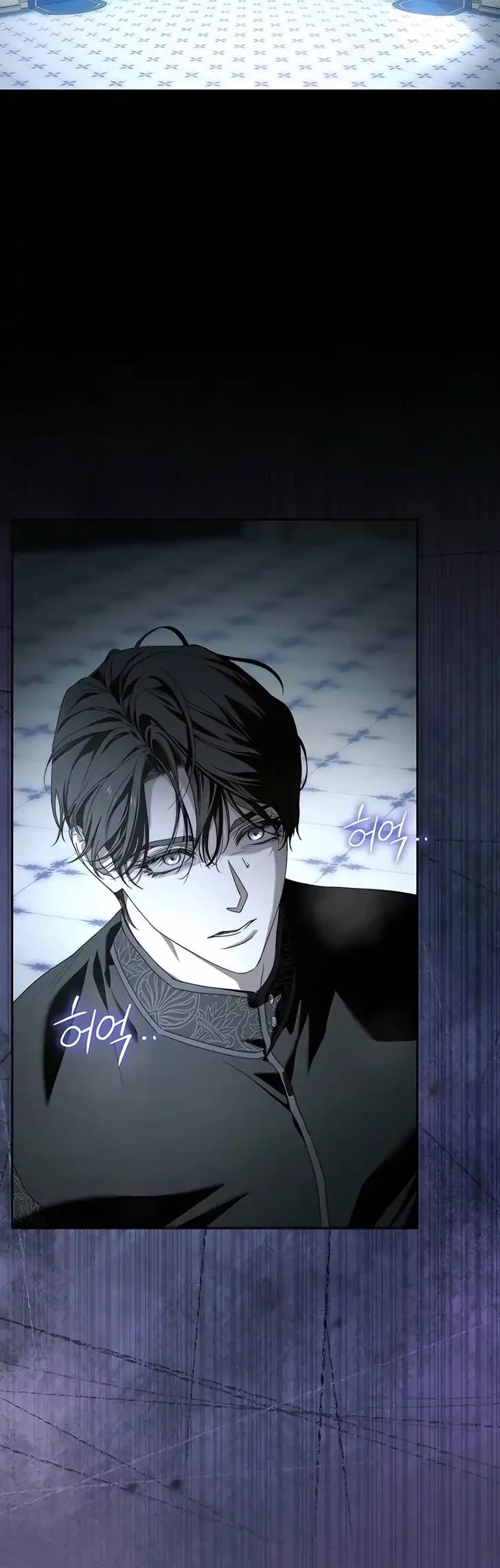 About Things That Haven’t Occurred Yet Chapter 15 Gambar 54