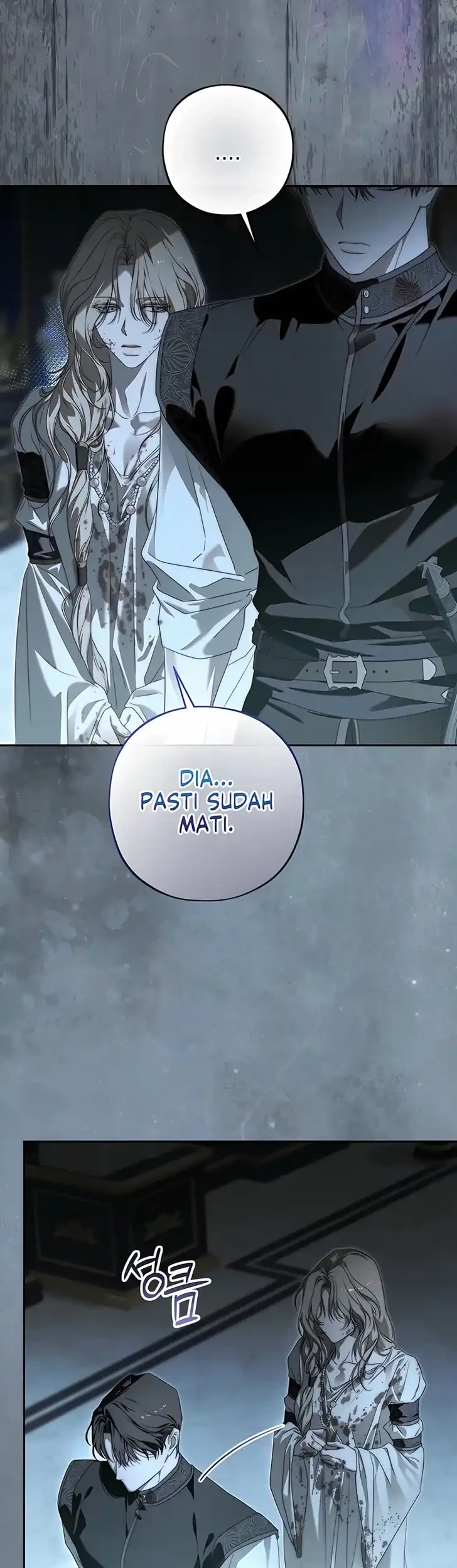 About Things That Haven’t Occurred Yet Chapter 16 Gambar 52