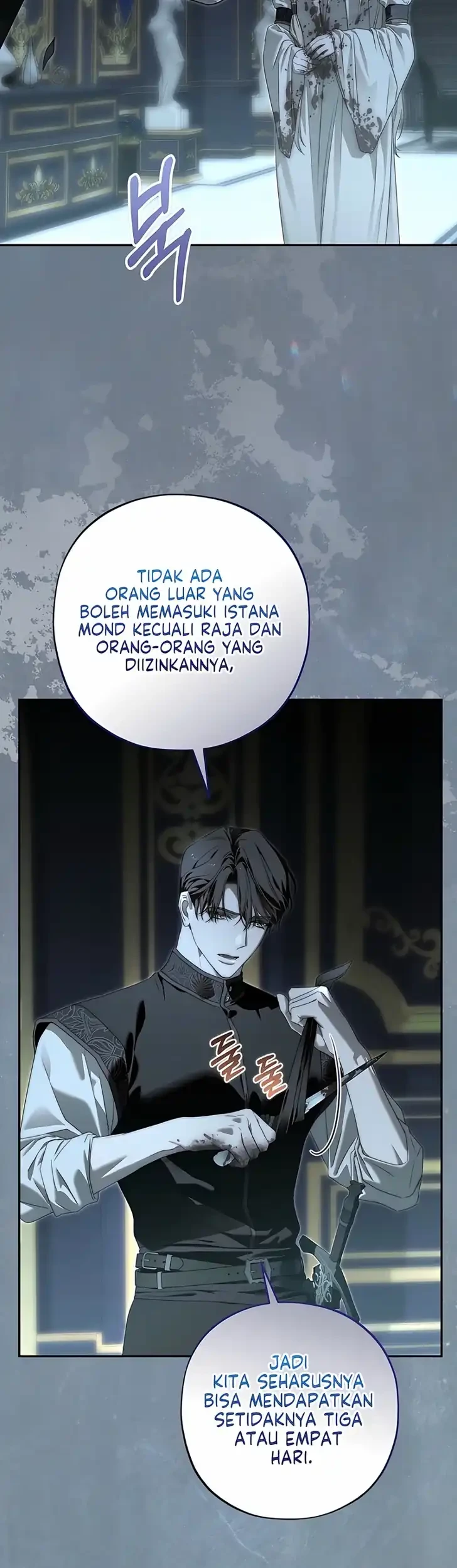 About Things That Haven’t Occurred Yet Chapter 16 Gambar 55