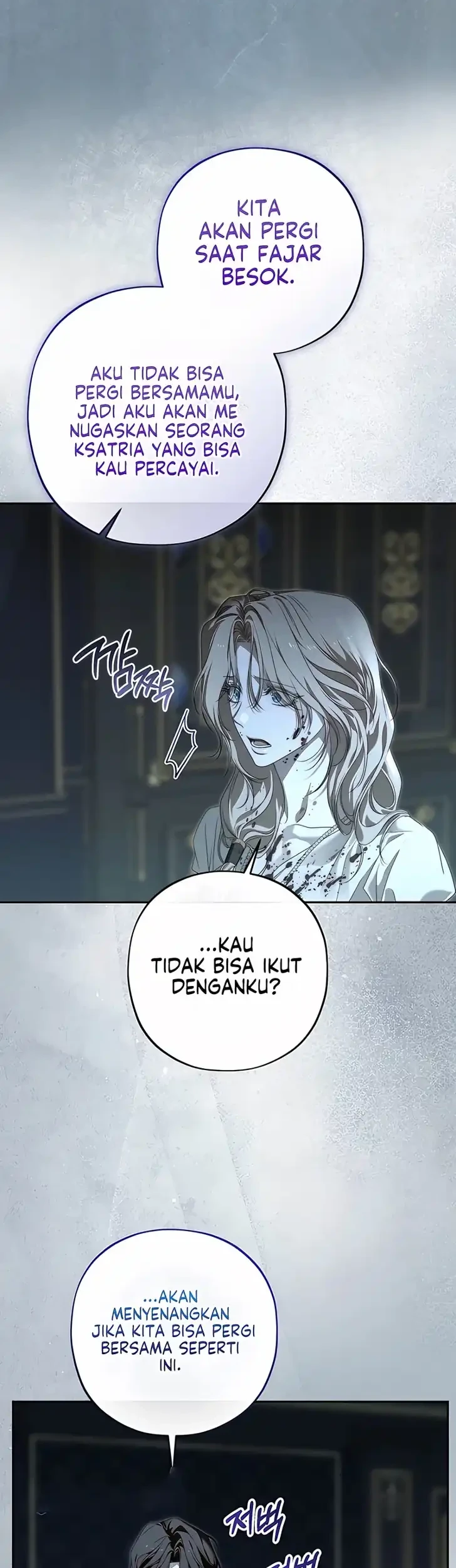 About Things That Haven’t Occurred Yet Chapter 16 Gambar 56