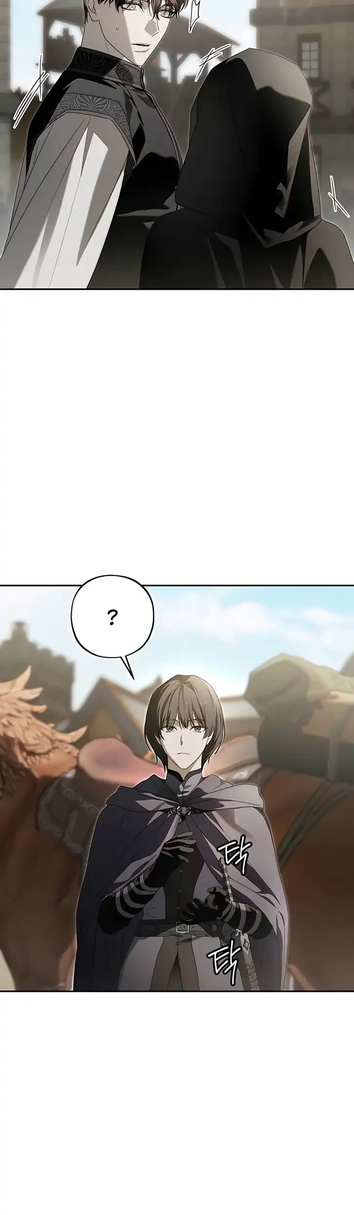 About Things That Haven’t Occurred Yet Chapter 17 Gambar 37