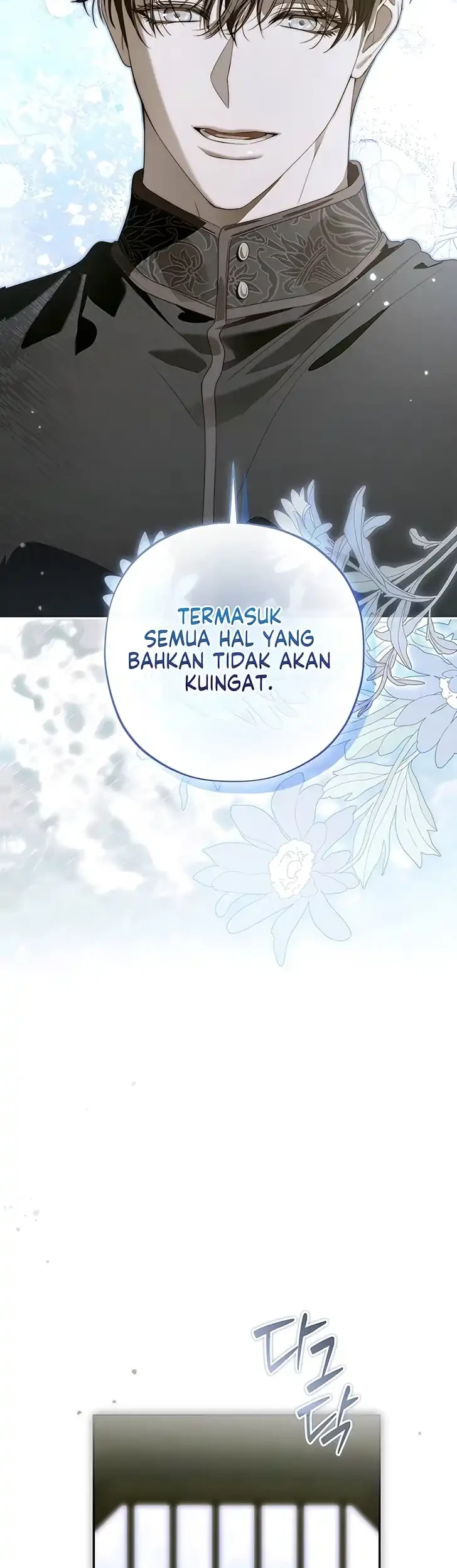 About Things That Haven’t Occurred Yet Chapter 17 Gambar 47