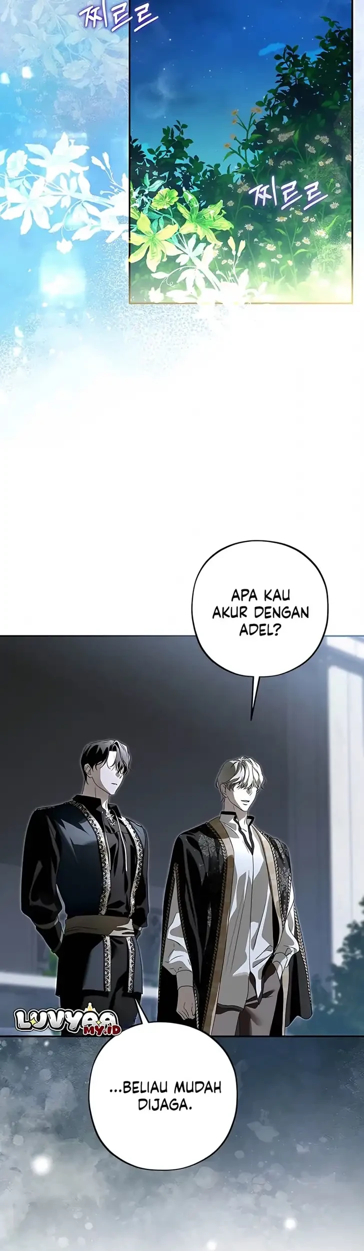 About Things That Haven’t Occurred Yet Chapter 2 halaman 44