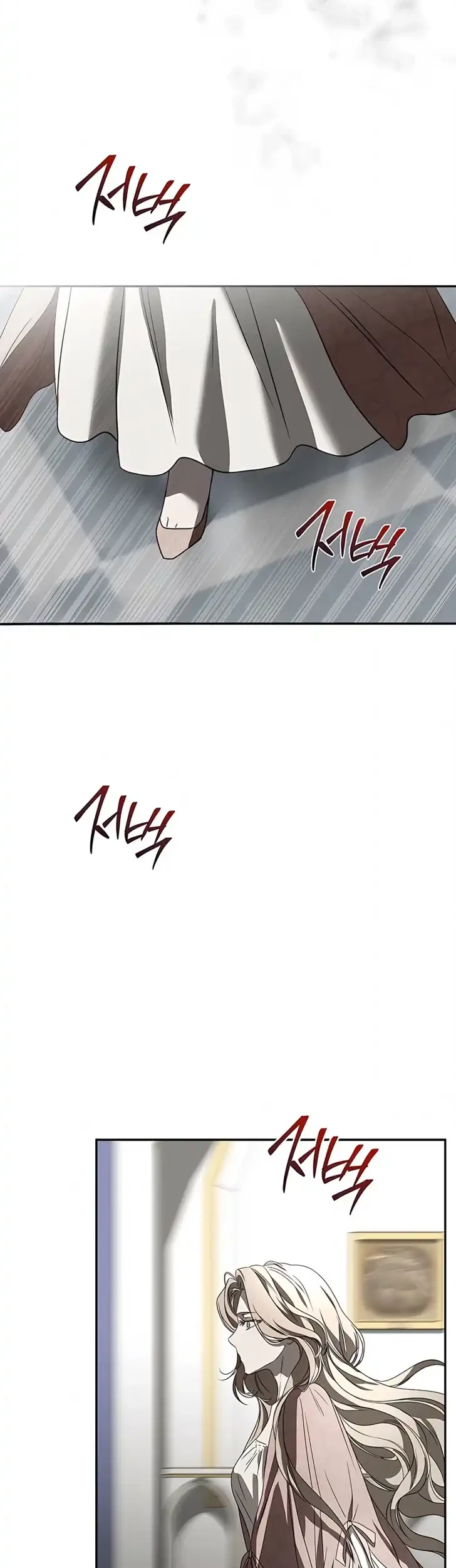 About Things That Haven’t Occurred Yet Chapter 2 Gambar 65