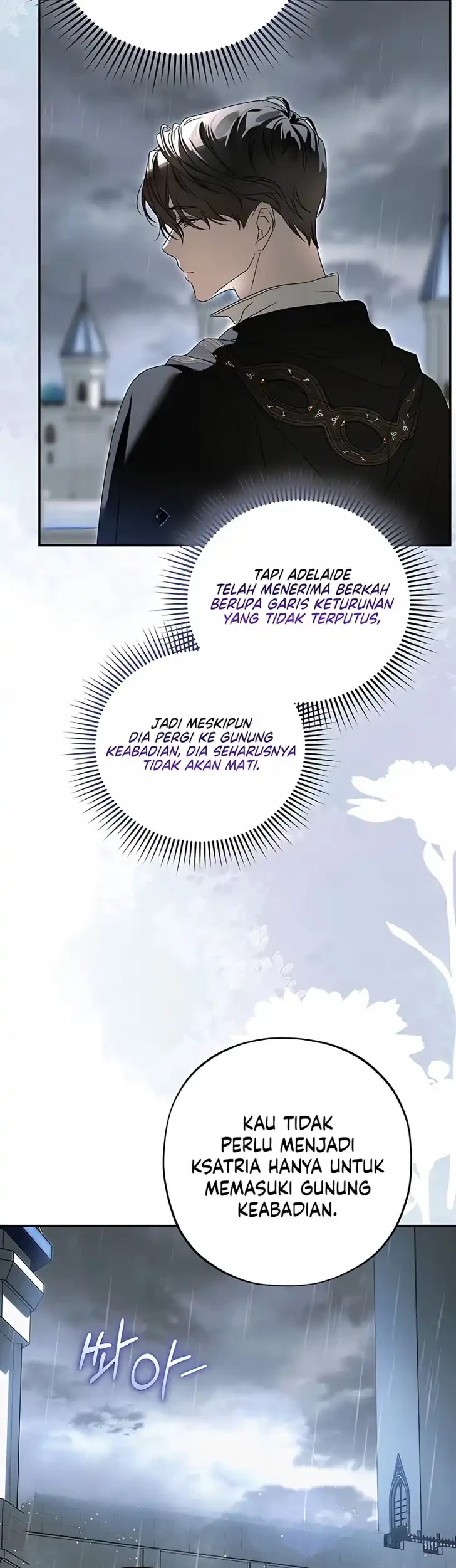 About Things That Haven’t Occurred Yet Chapter 2 halaman 14