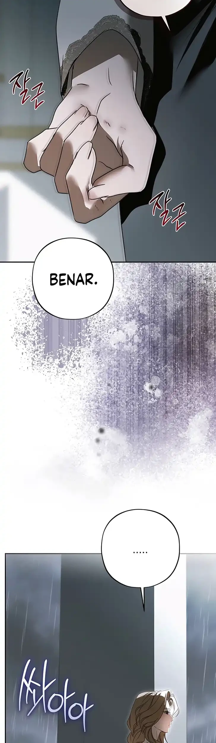About Things That Haven’t Occurred Yet Chapter 2 halaman 24