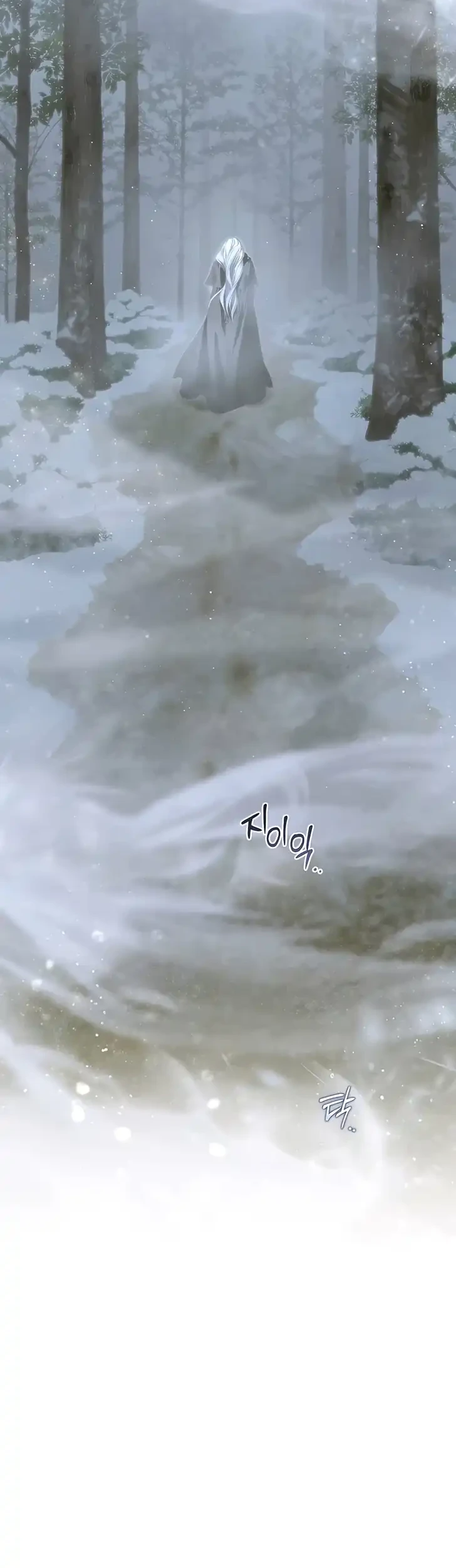 About Things That Haven’t Occurred Yet Chapter 20 Gambar 47