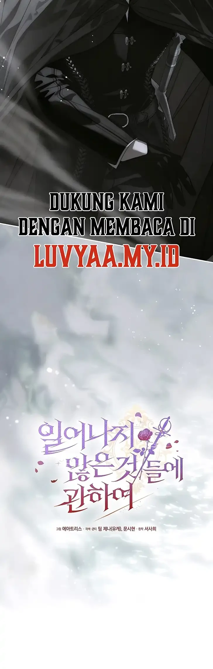 About Things That Haven’t Occurred Yet Chapter 21 Gambar 30
