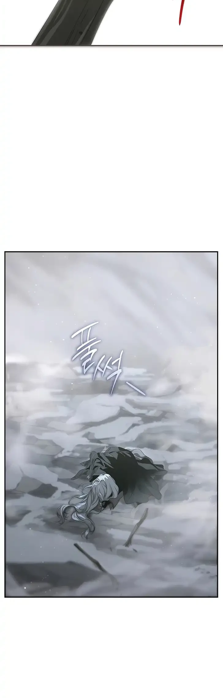 About Things That Haven’t Occurred Yet Chapter 21 Gambar 12