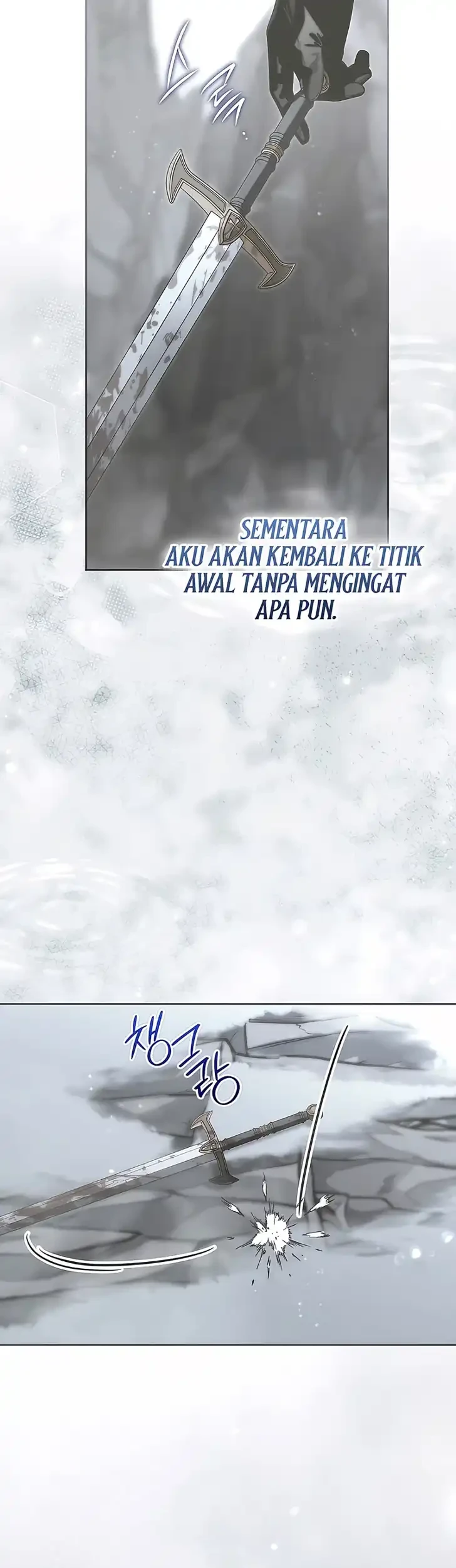 About Things That Haven’t Occurred Yet Chapter 22 Gambar 34