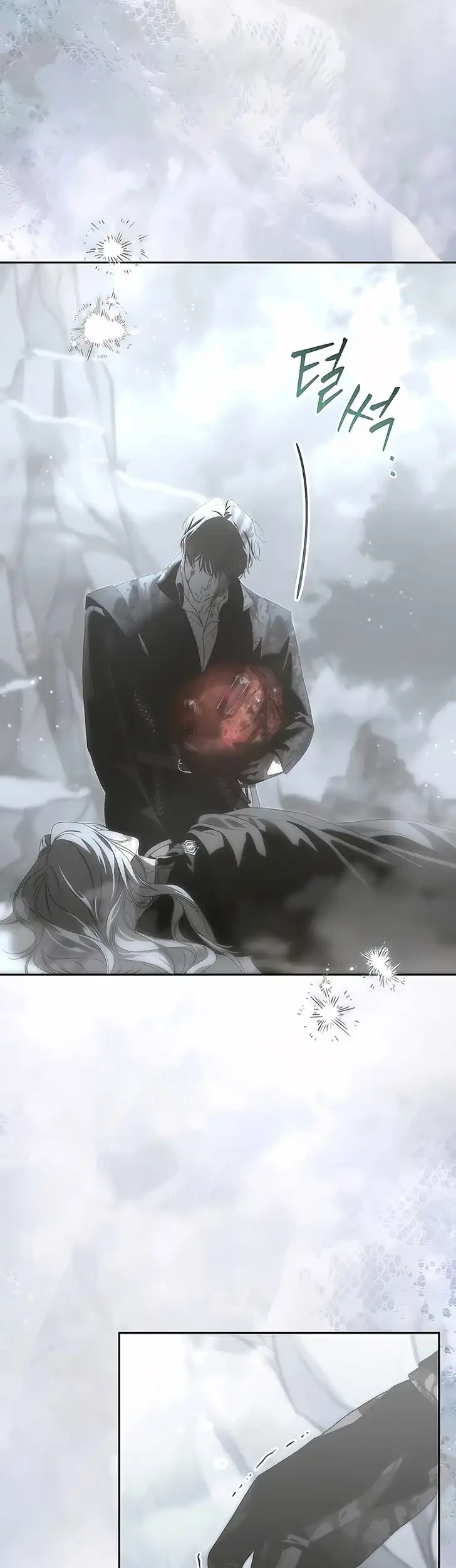 About Things That Haven’t Occurred Yet Chapter 22 Gambar 38
