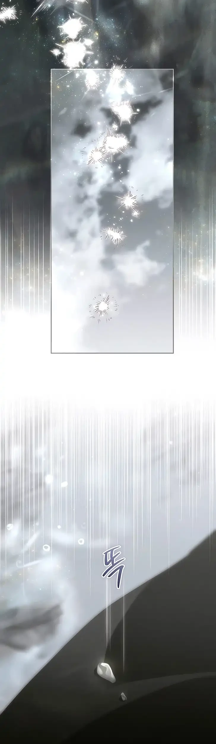 About Things That Haven’t Occurred Yet Chapter 22 Gambar 41
