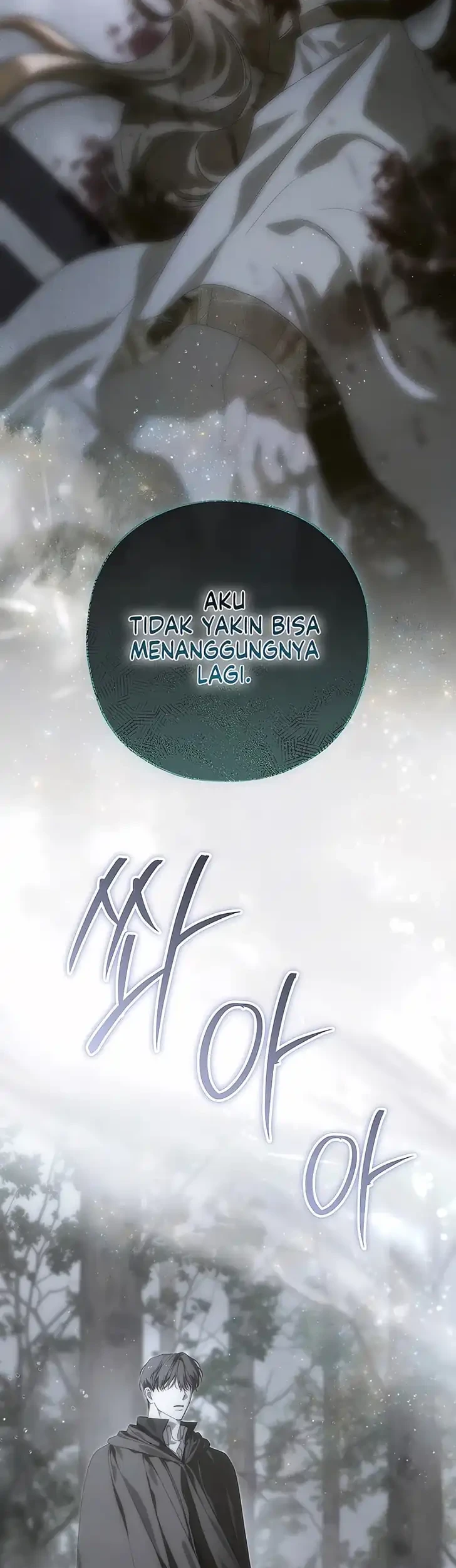 Manhwa About Things That Haven’t Occurred Yet Chapter 22 gambar 2