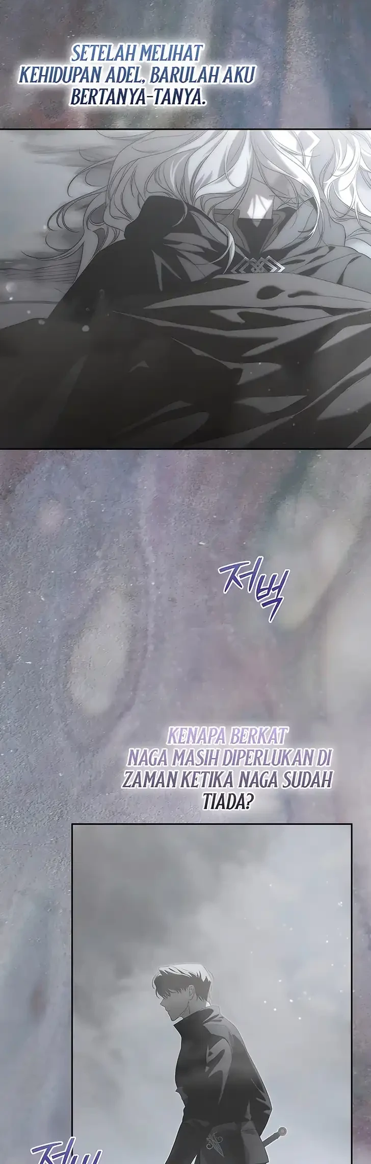 About Things That Haven’t Occurred Yet Chapter 22 Gambar 15