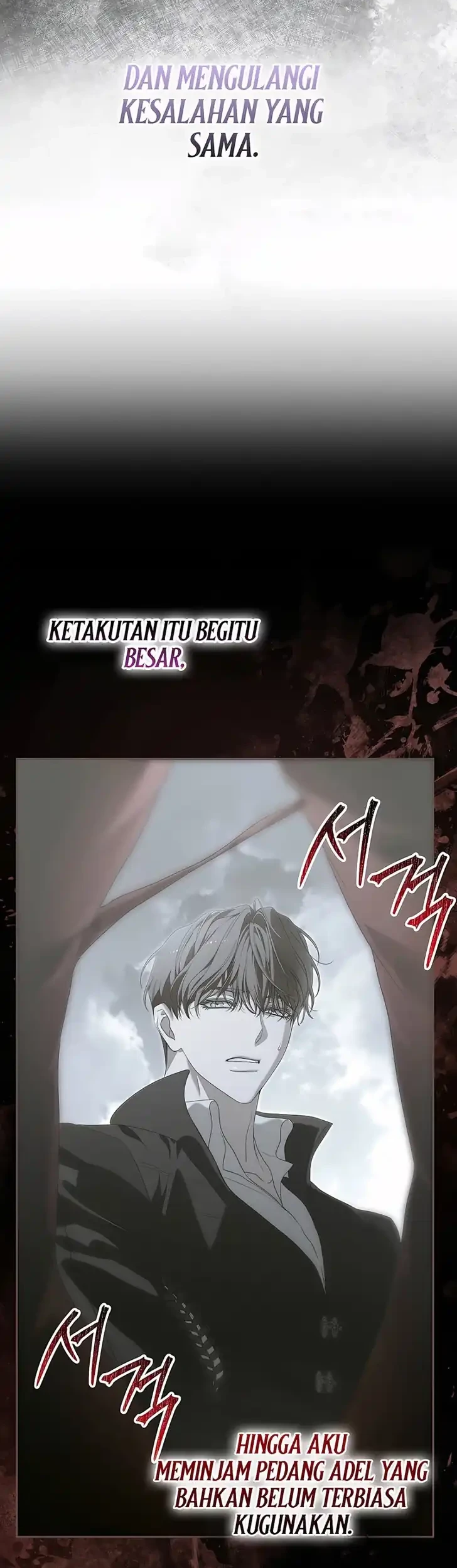 About Things That Haven’t Occurred Yet Chapter 22 Gambar 23