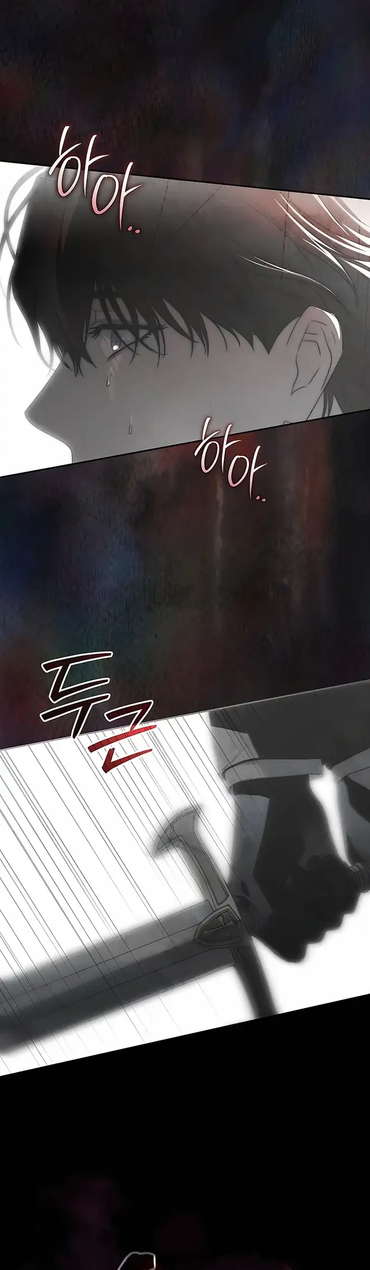 About Things That Haven’t Occurred Yet Chapter 22 Gambar 26