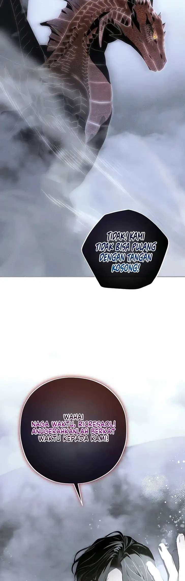 About Things That Haven’t Occurred Yet Chapter 23 Gambar 42
