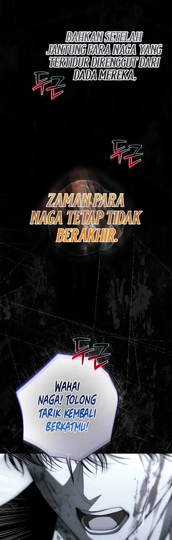 About Things That Haven’t Occurred Yet Chapter 23 Gambar 51