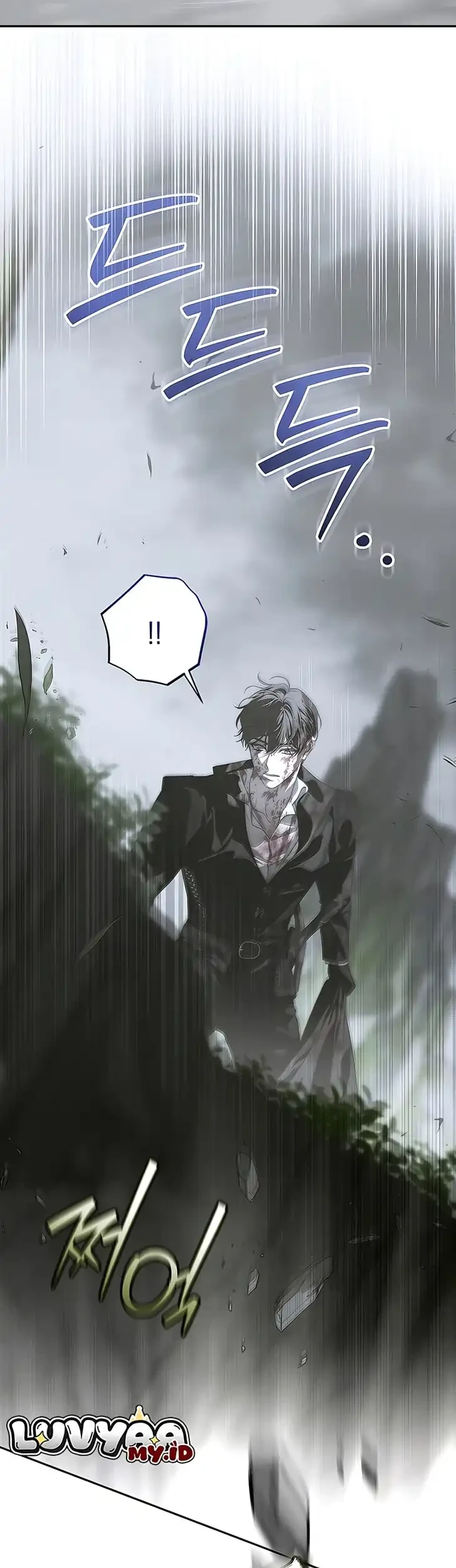About Things That Haven’t Occurred Yet Chapter 23 Gambar 17