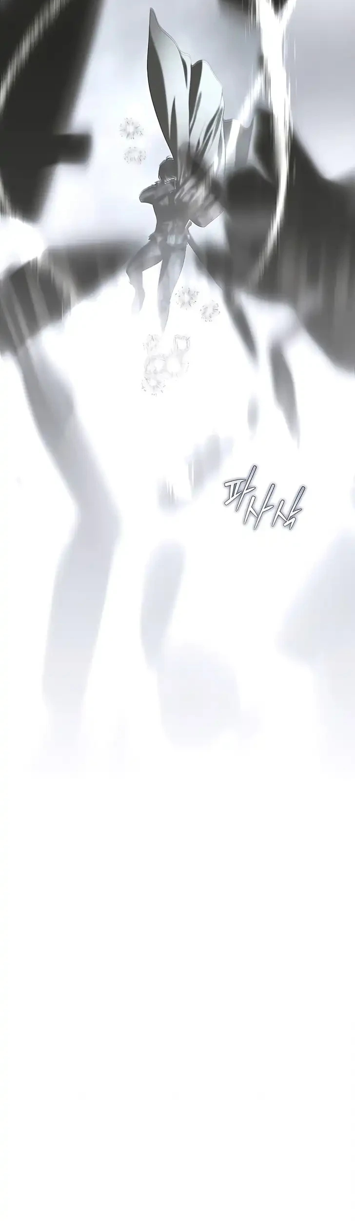 About Things That Haven’t Occurred Yet Chapter 23 Gambar 20