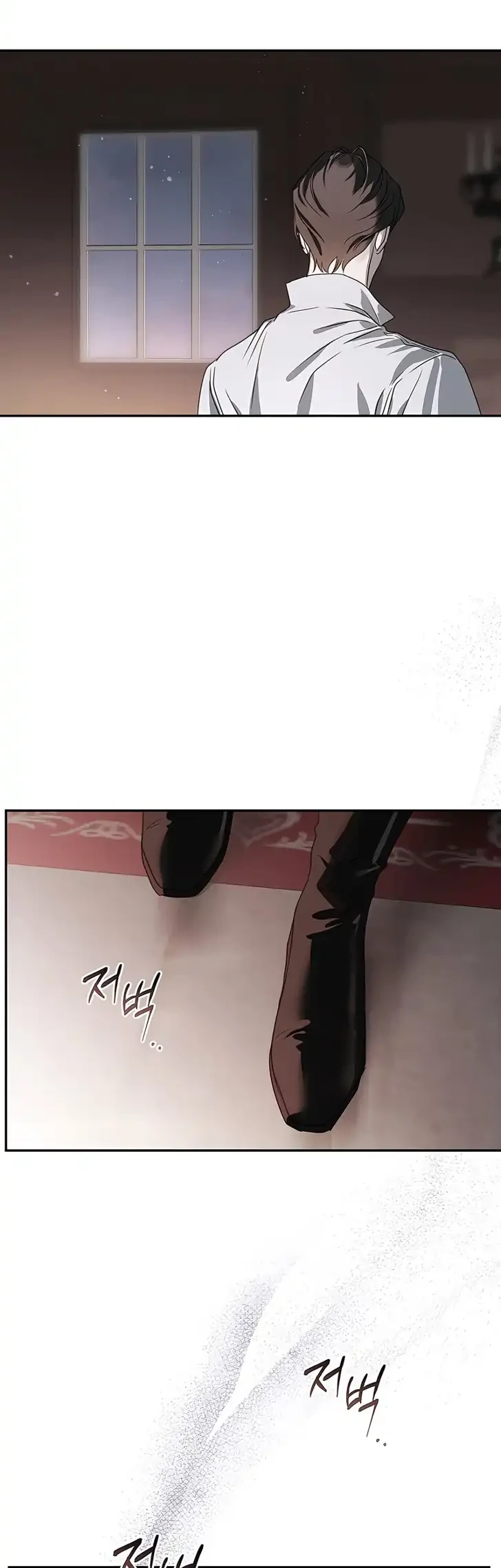 About Things That Haven’t Occurred Yet Chapter 3 Gambar 60