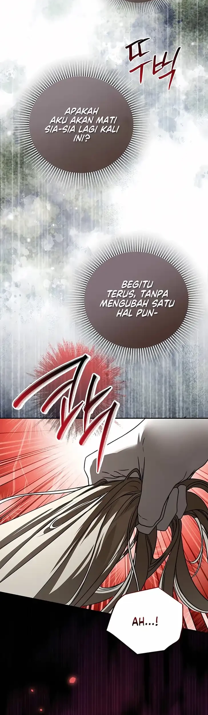 About Things That Haven’t Occurred Yet Chapter 4 Gambar 71