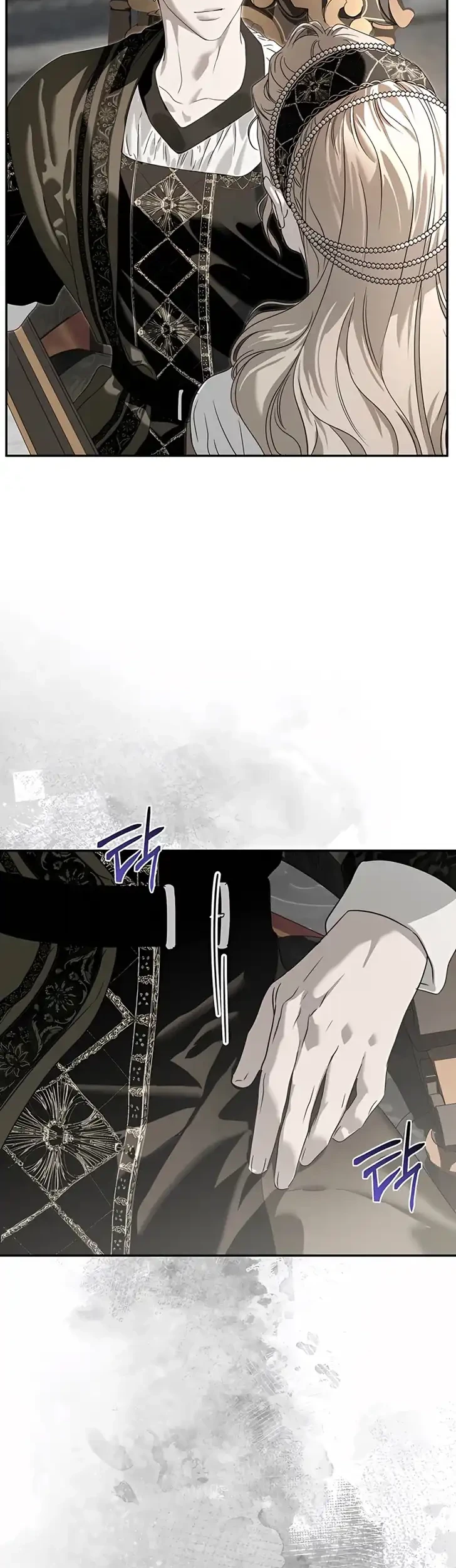 About Things That Haven’t Occurred Yet Chapter 5 Gambar 56