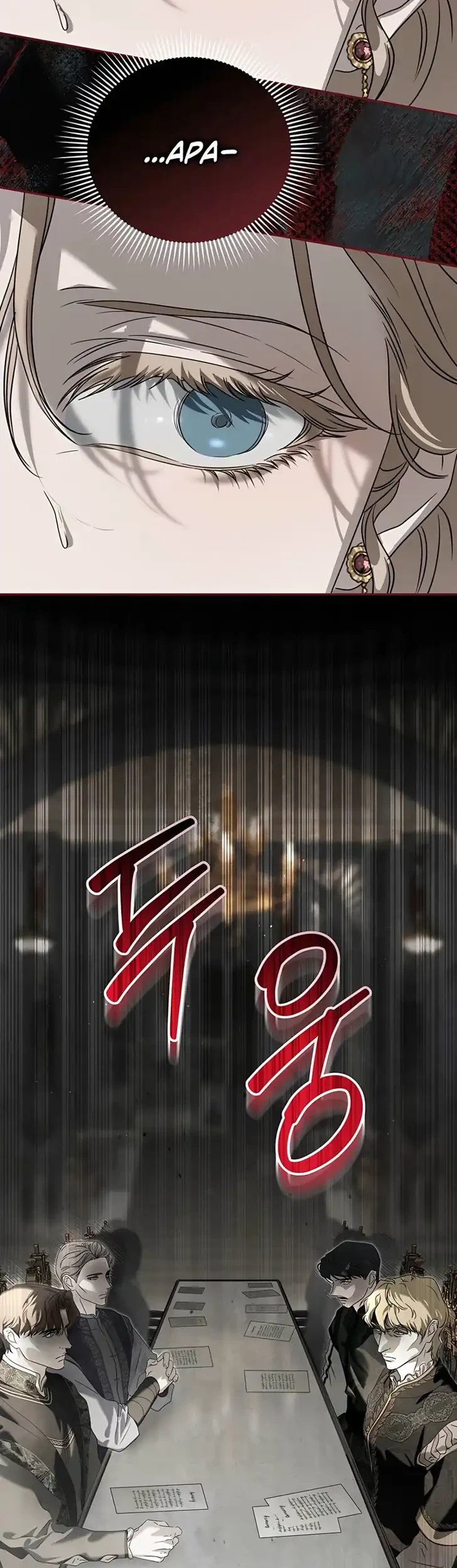 About Things That Haven’t Occurred Yet Chapter 5 Gambar 61