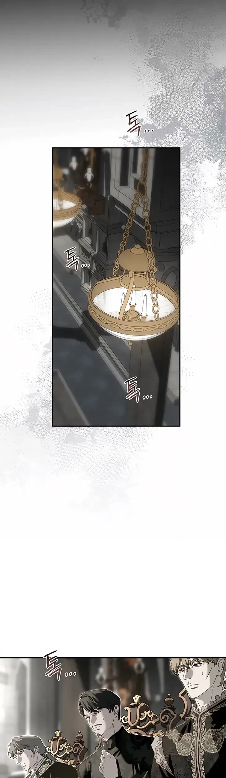 About Things That Haven’t Occurred Yet Chapter 6 Gambar 44