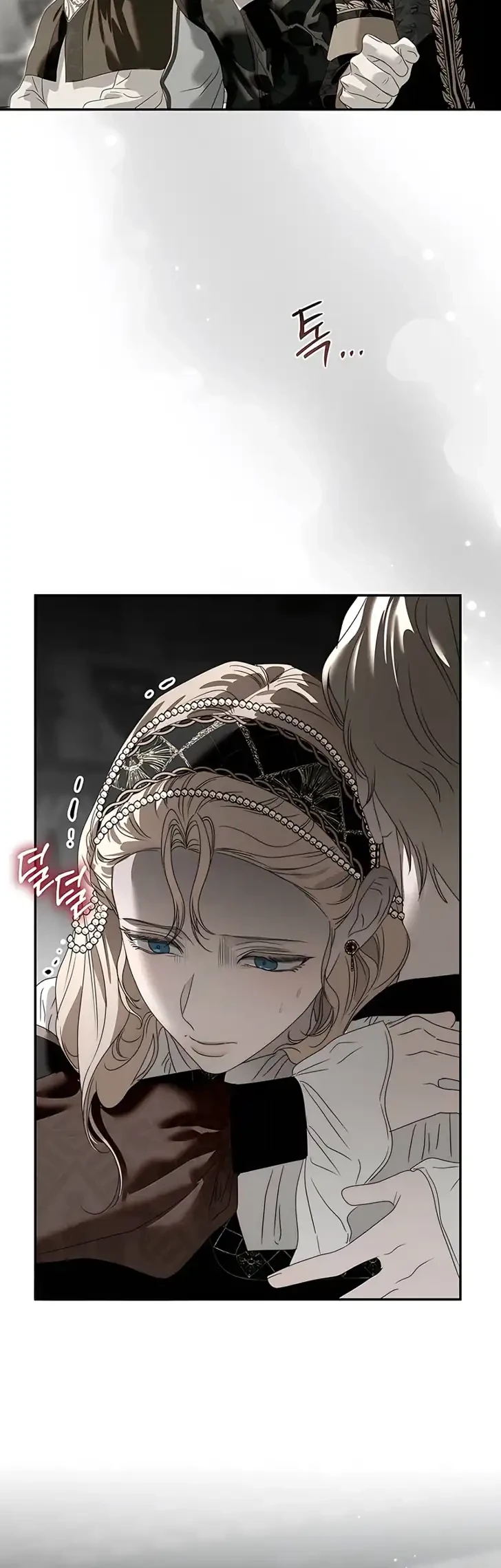 About Things That Haven’t Occurred Yet Chapter 6 Gambar 45