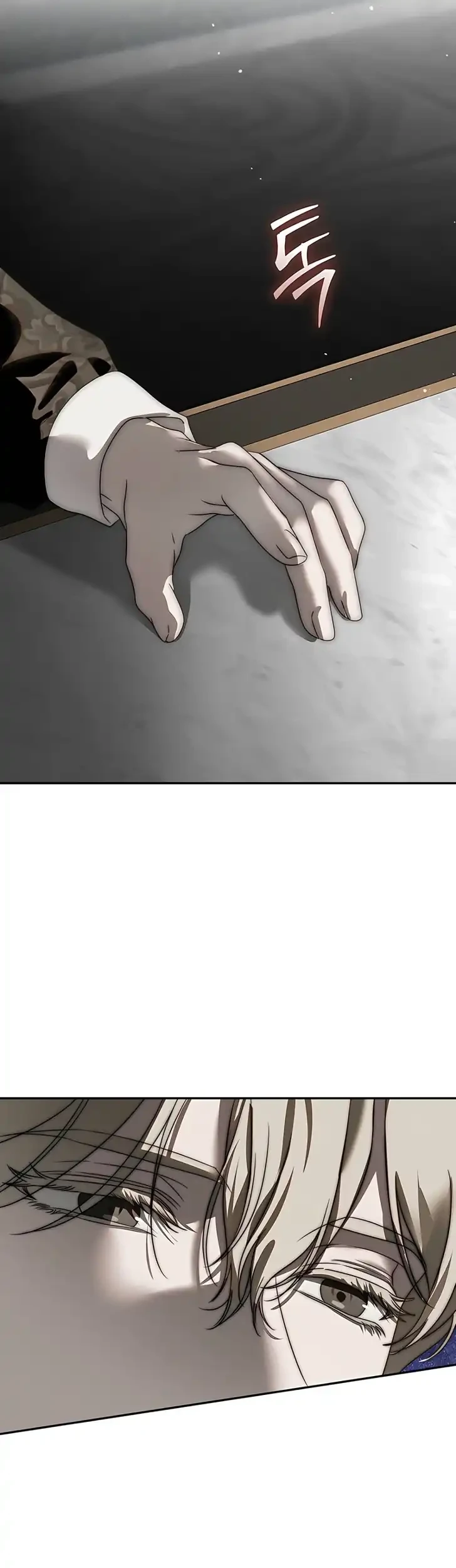 About Things That Haven’t Occurred Yet Chapter 6 Gambar 46