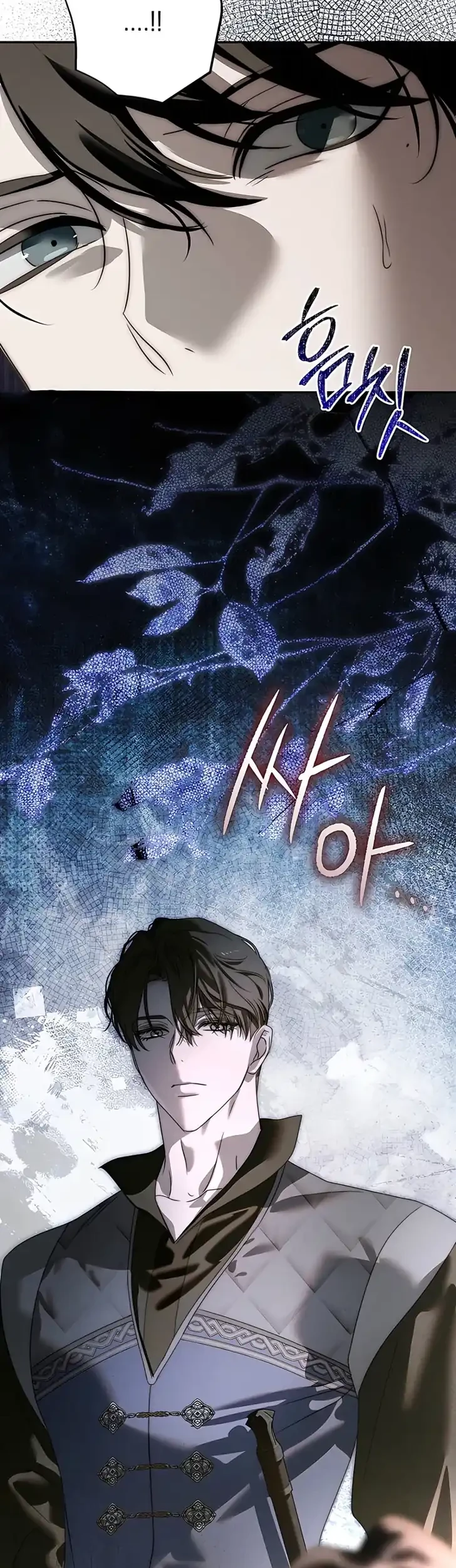 About Things That Haven’t Occurred Yet Chapter 6 Gambar 50