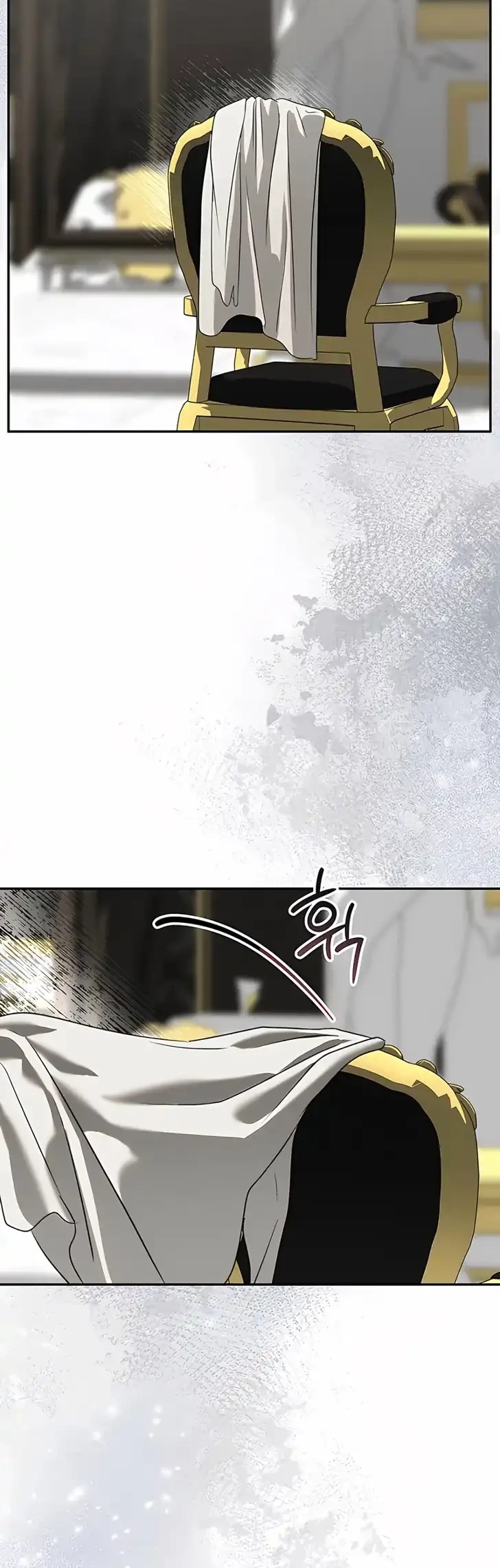 About Things That Haven’t Occurred Yet Chapter 6 Gambar 57