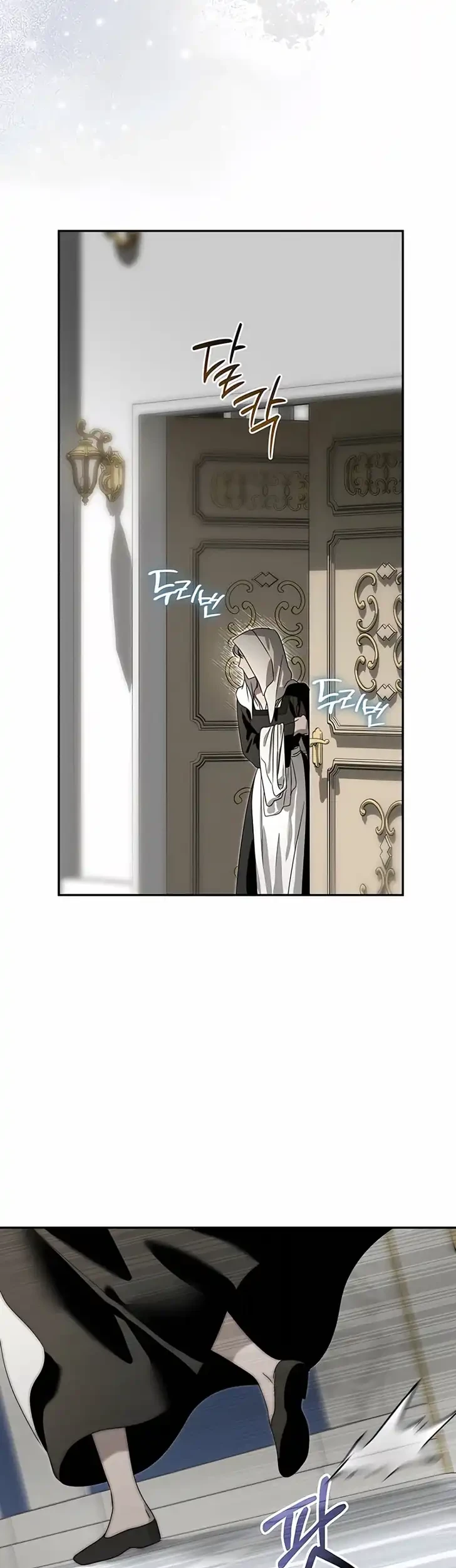 About Things That Haven’t Occurred Yet Chapter 6 Gambar 58
