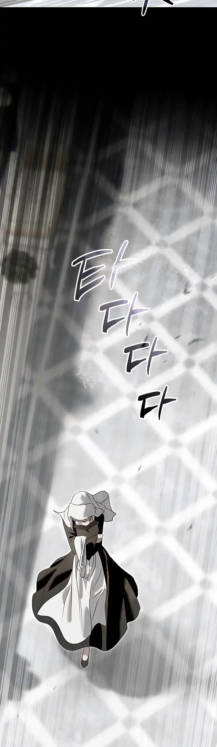 About Things That Haven’t Occurred Yet Chapter 6 Gambar 59