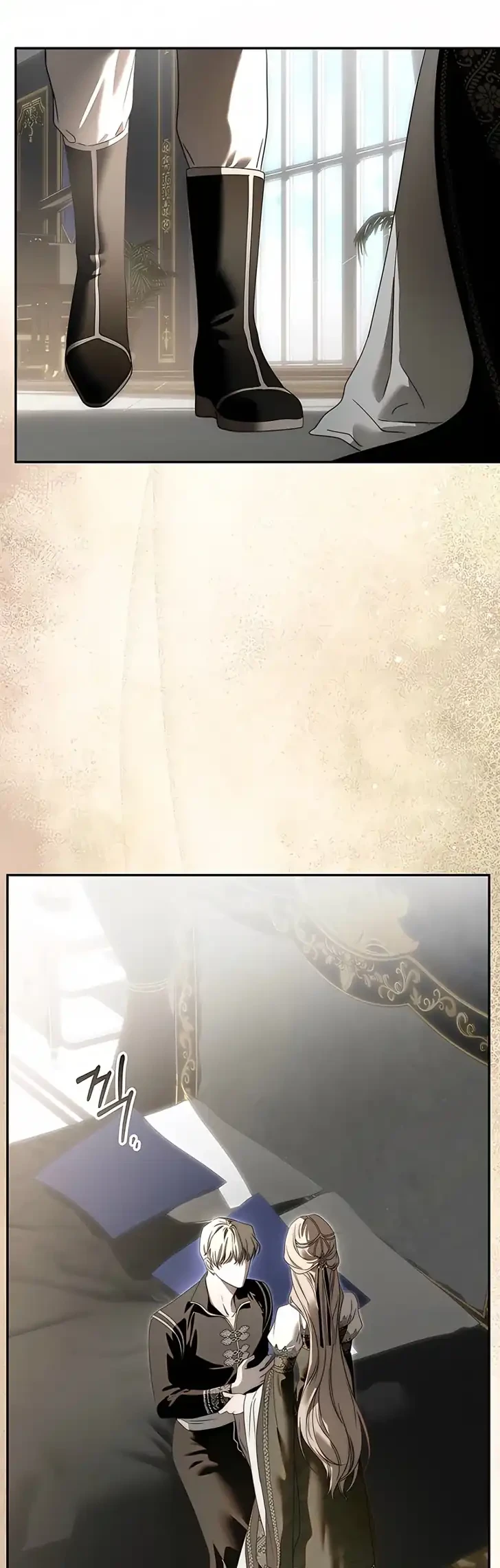 About Things That Haven’t Occurred Yet Chapter 7 Gambar 42