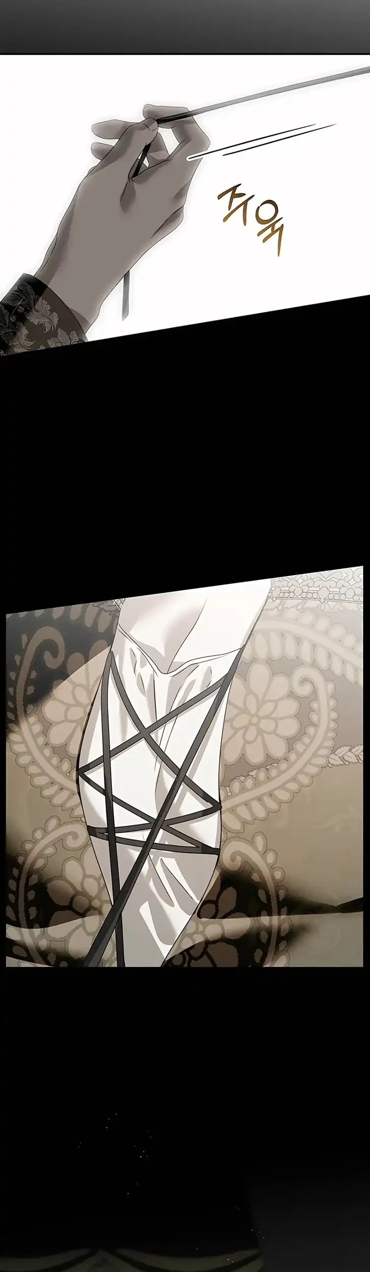 About Things That Haven’t Occurred Yet Chapter 7 Gambar 47