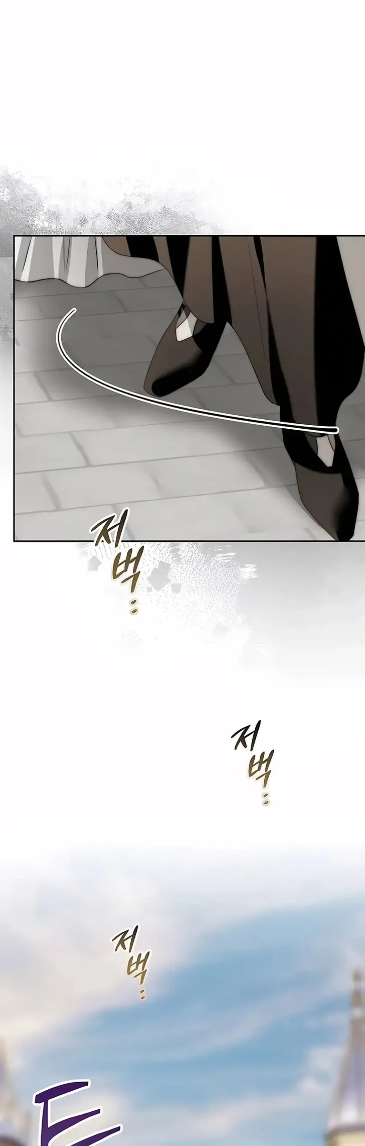 About Things That Haven’t Occurred Yet Chapter 8 Gambar 42