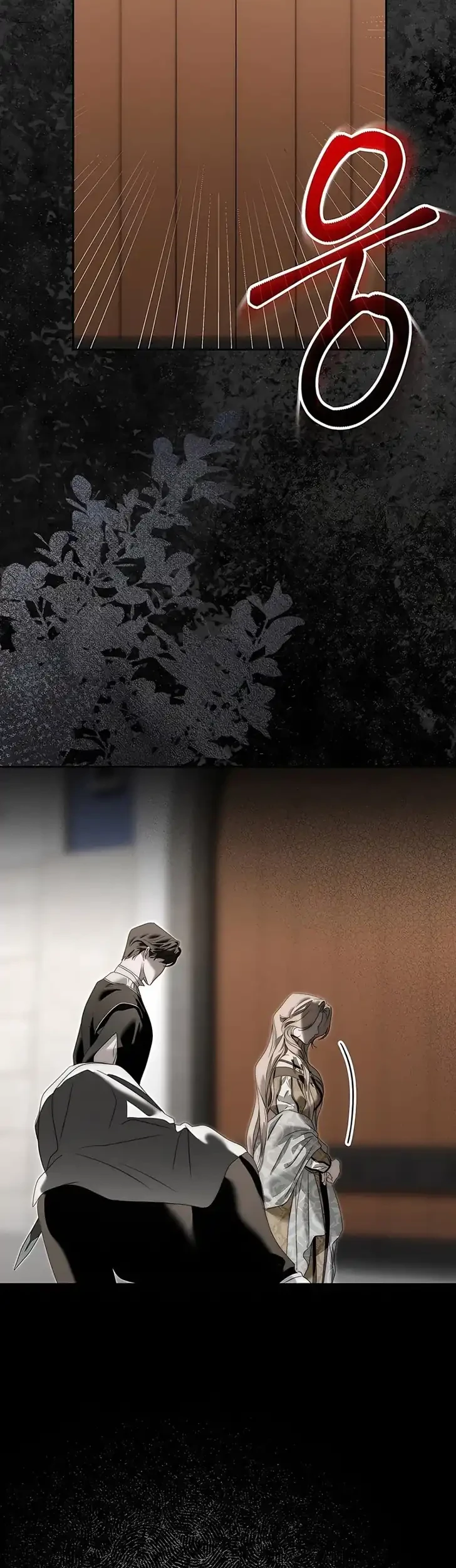 About Things That Haven’t Occurred Yet Chapter 8 Gambar 44