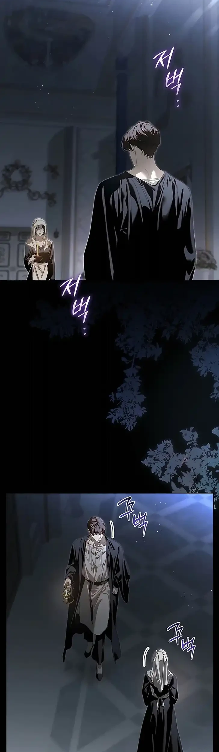 About Things That Haven’t Occurred Yet Chapter 9 Gambar 35