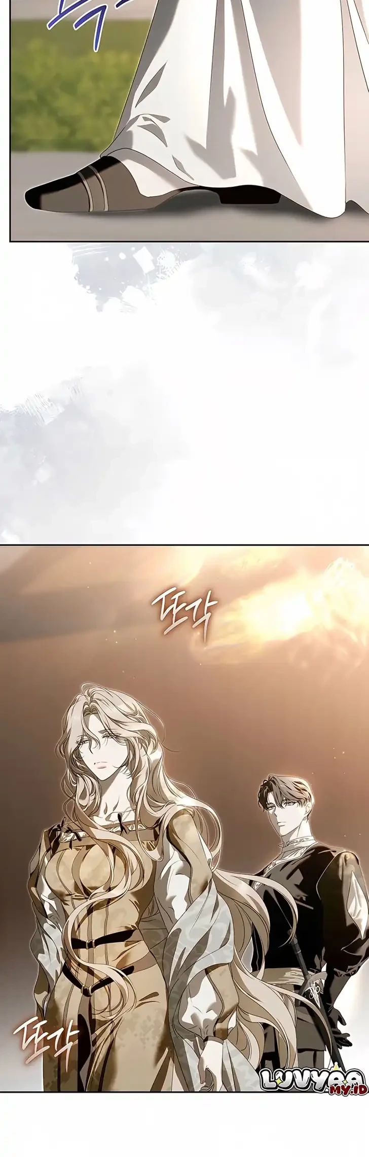About Things That Haven’t Occurred Yet Chapter 9 halaman 22
