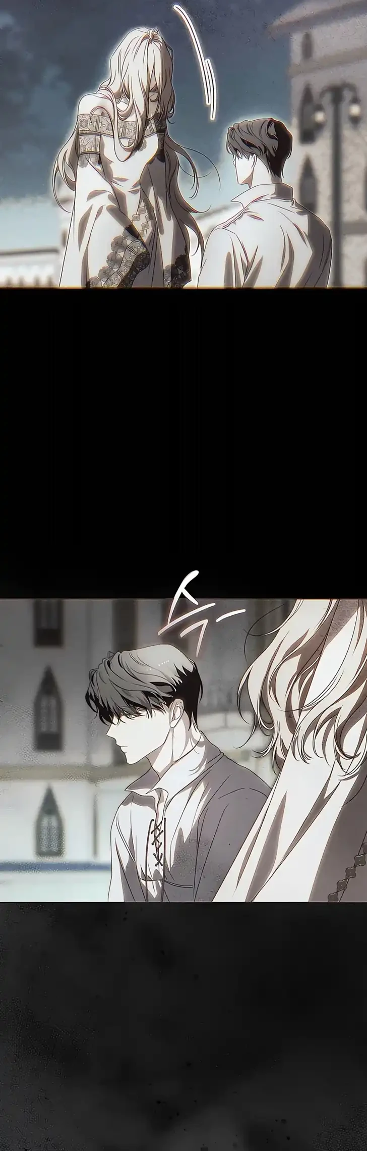 About Things That Haven’t Occurred Yet Chapter 9 halaman 25