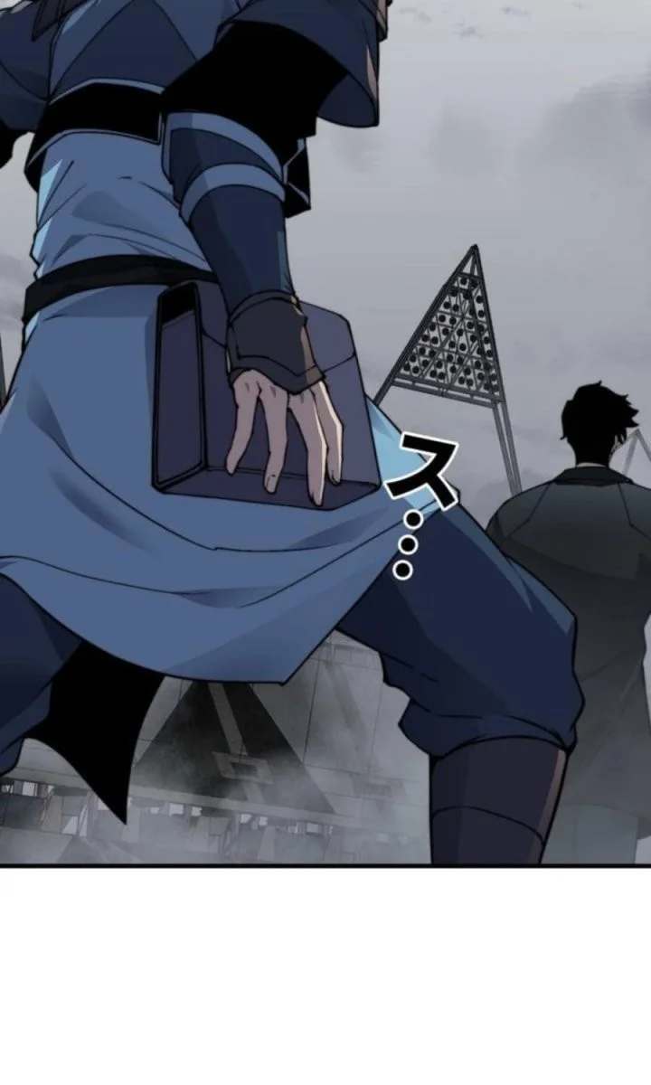 Absolute Domination at Level 0 with My Analysis Skill Chapter 10 Gambar 58