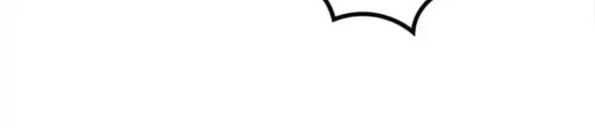 Absolute Domination at Level 0 with My Analysis Skill Chapter 11 Gambar 50