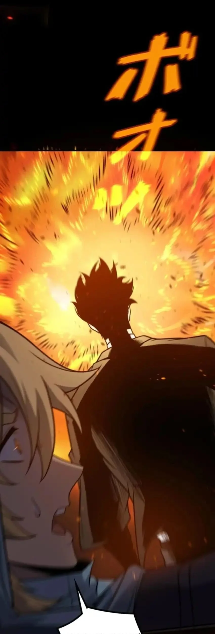 Absolute Domination at Level 0 with My Analysis Skill Chapter 11 Gambar 6