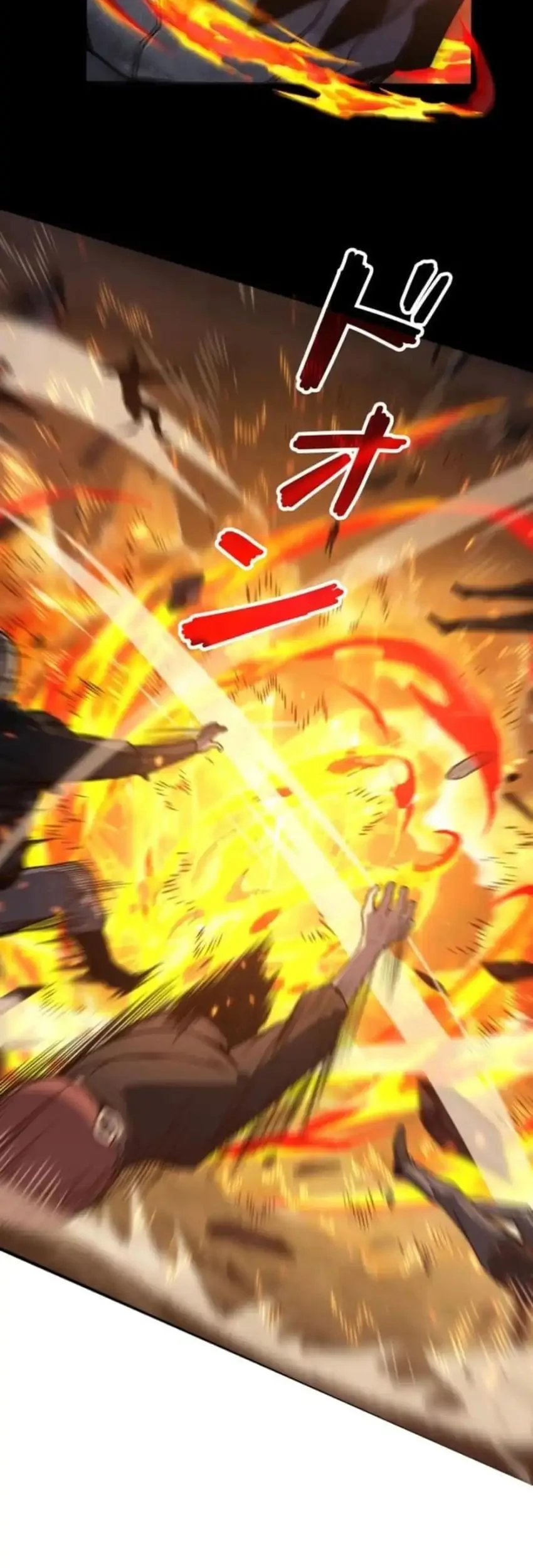 Absolute Domination at Level 0 with My Analysis Skill Chapter 12 Gambar 29