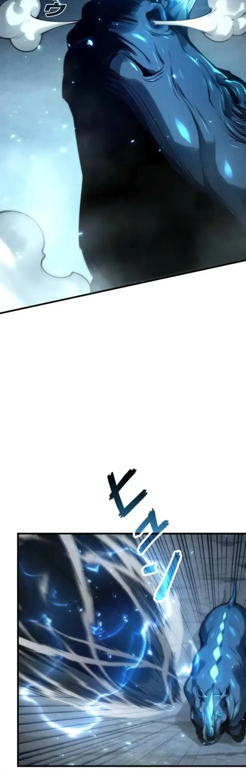 Absolute Domination at Level 0 with My Analysis Skill Chapter 13 Gambar 58